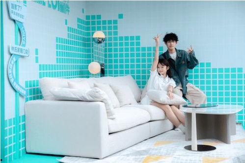 林氏家居爆料最新消息,揭秘家居行业新动态与未来趋势